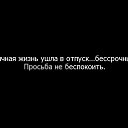 ���� ˸��, �����-���������, 43 ���� - ��������� 5 ������� 2016 � ������ ���� ����������