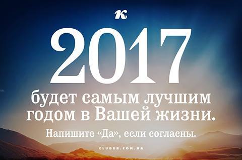   - 2  2017  13:59