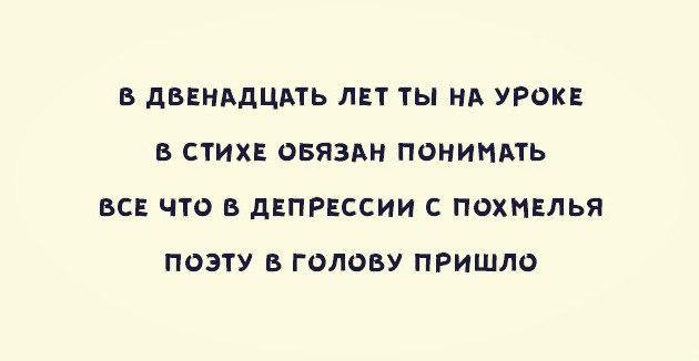     - 11  2016  16:33