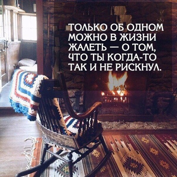 LIFE -  - 1  2017  21:02