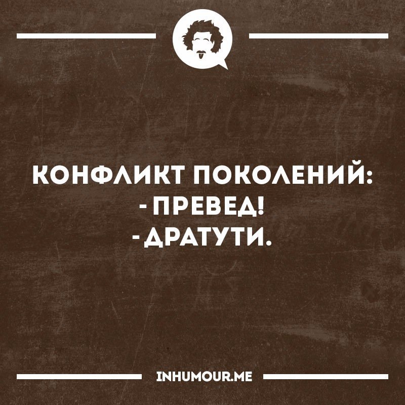  - 2  2017  19:19