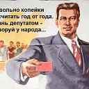 ���� ������ ������, ����������, 54 ���� - ��������� 9 ������� 2016 � ������ ���� ����������