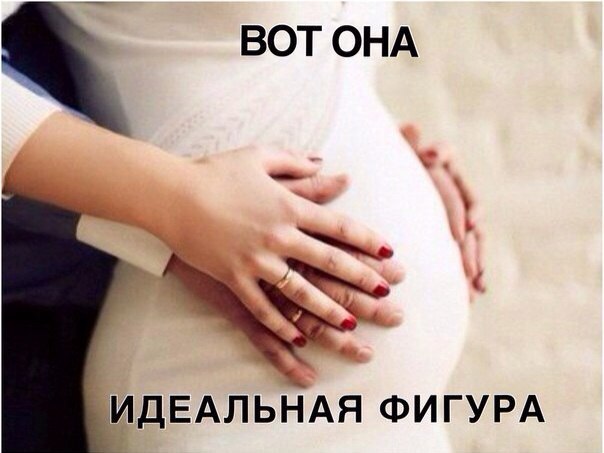 . .   ,       .  !   ... - 3