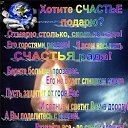 ���� �������, ������ ������� - ��������� 11 ������ 2016 � ������ ������ ��������