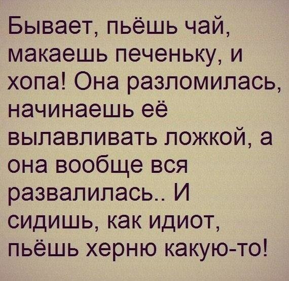    )) - 6