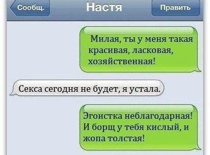     - 3  2017  13:03