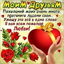���� �������� ( �� �������� ��), ��� - ��������� 14 ����� 2017 � ������ ������ ��������