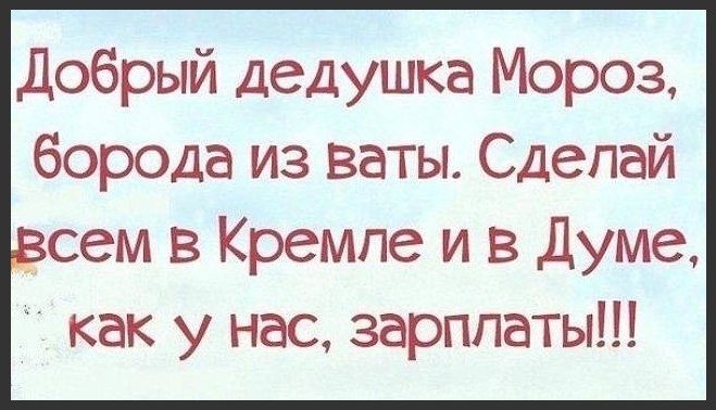  - 14  2016  20:38