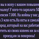  , , 61  -  11  2017    
