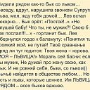  ,  -  28  2016    