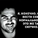 ���� �����, ������-��-���� - ��������� 29 ������ 2016 � ������ ������ ��������