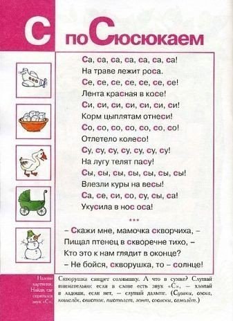 ����������� ������� 