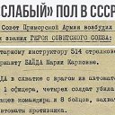 ���� Petr, �����, 63 ���� - ��������� 4 ������� 2017 � ������ ������ ��������