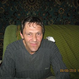 �������, ������������, 58 ���