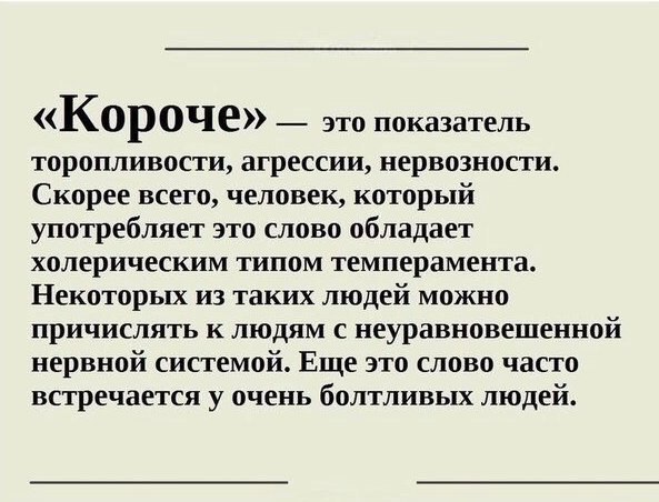 -   .    ,  99%     ... - 2