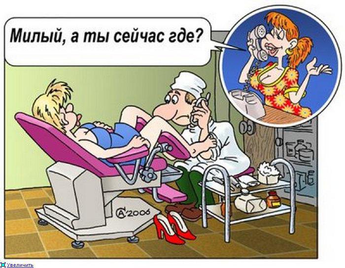 Анекдоты на выходные дни. Приходит в конце 1940 года немецкий офицер домой. О чем-то задумался. ...