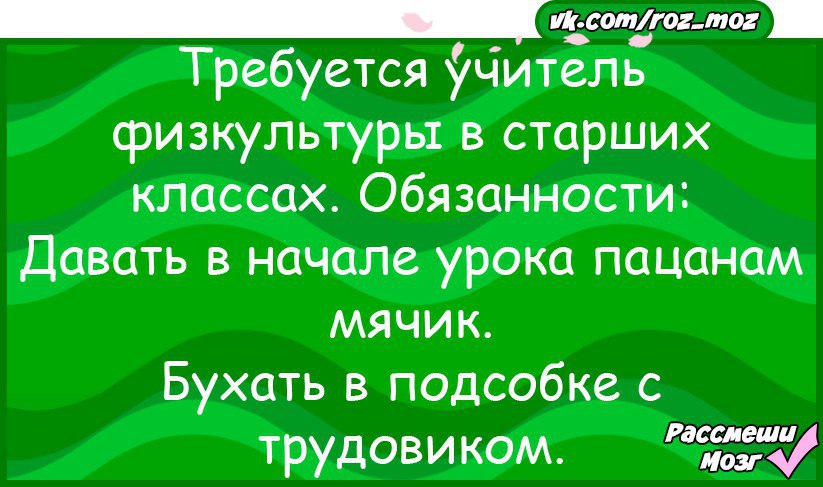  - 1  2017  21:52