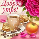 ���� ������, ������-��-���� - ��������� 29 ������� 2016 � ������ �������� ��������