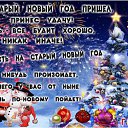 ���� ������, ����, 74 ���� - ��������� 13 ������ 2017 � ������ ������ ��������