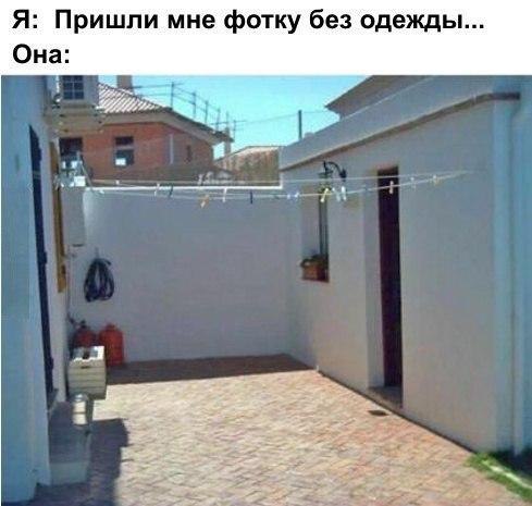 � ���� ���� - 20 ������� 2017 � 01:20