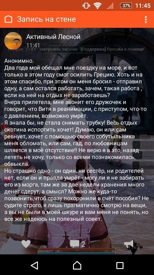   - 18  2016  14:39