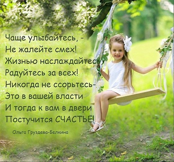   - 2  2016  17:22