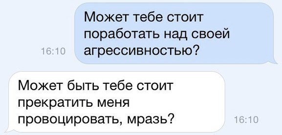     - 10  2016  12:37