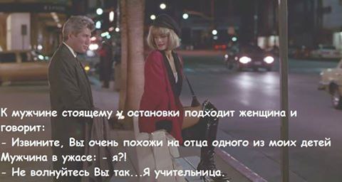   - 23  2016  23:22