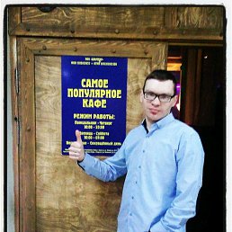 ���� ��������, ���������, 41 ��� - ��������� 13 ����� 2017