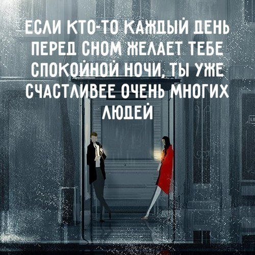 ......