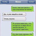 ���� ������, �������� - ��������� 22 ����� 2017 � ������ ������ ��������