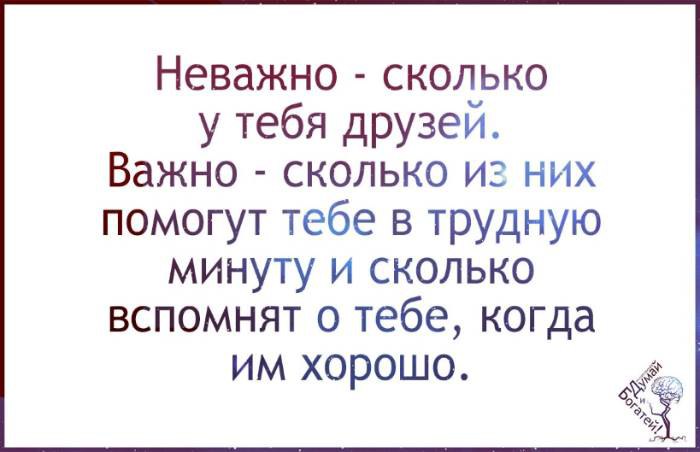 ������ - 17 ����� 2017 � 00:33