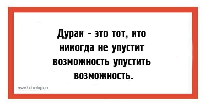   - 4  2016  21:05