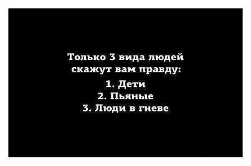 .Life.Is.Life. - 21  2016  13:41