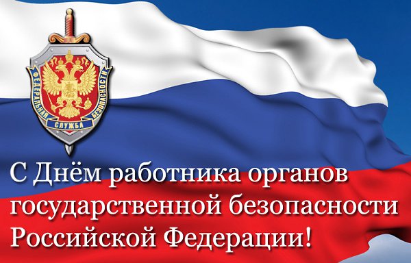 ����� � ������ - 20 ������� 2016 � 14:53