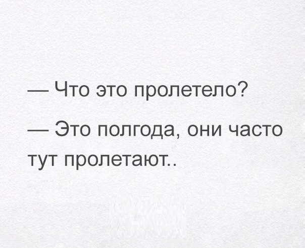     - 29  2016  07:34