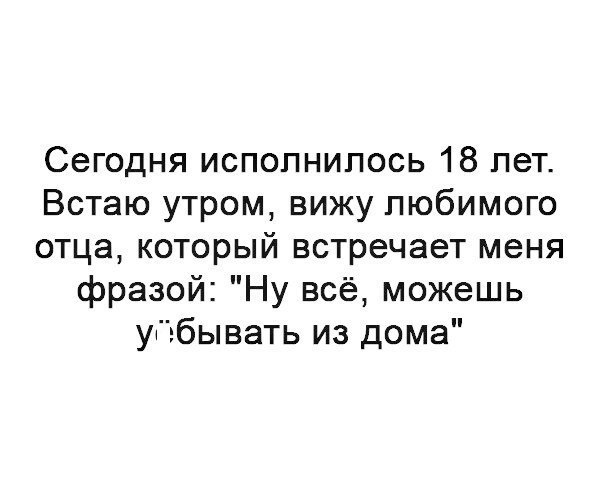 " —  ...  " - 21  2017  20:55