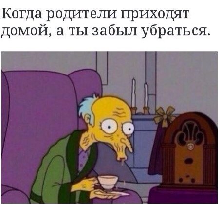 ? ,  ! - 10  2016  17:55