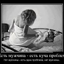 ���� ����, ������ - ��������� 27 �������� 2016 � ������ ���� ����������