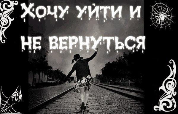  - 7  2016  21:55