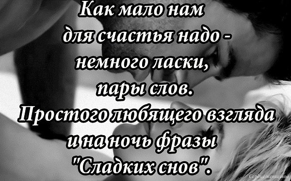 .Life.Is.Life. - 11  2017  12:27