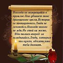 ���� �����, �������, 67 ��� - ��������� 23 ������� 2017 � ������ �������