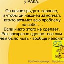 ���� Natali, �����, 48 ��� - ��������� 12 ������� 2016 � ������ ������ ��������