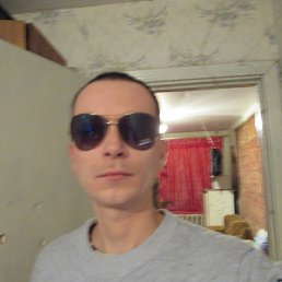 ������, ������, 41 ���