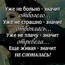 ���� ����, ������� - ��������� 8 ������ 2016 � ������ ���� ����������