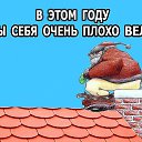 ���� Pavel, �����, 43 ���� - ��������� 29 ������� 2016 � ������ ������ ��������