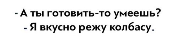 - 9  2016  12:41