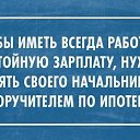  * *,  -  18  2016    