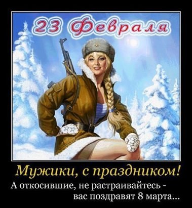  - 23  2017  15:05
