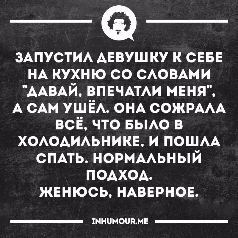   - 9  2017  18:27